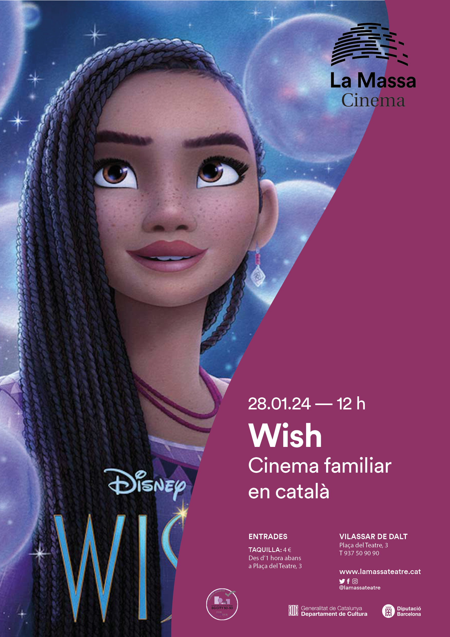 Cinema familiar en catal&agrave;: Wish