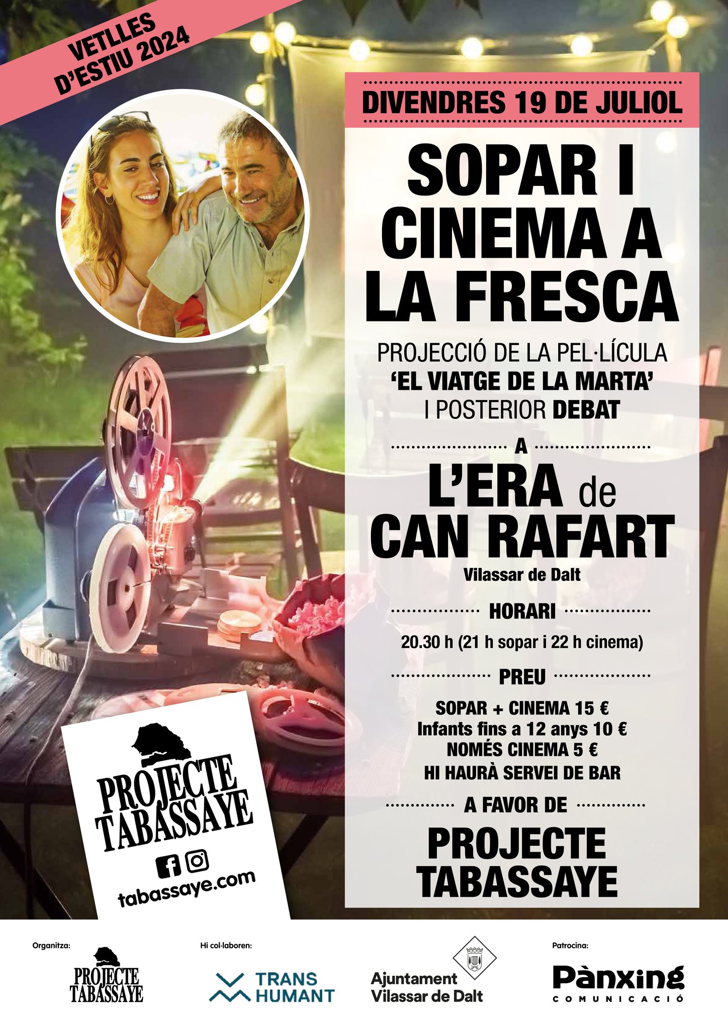 Vetlles d'estiu. Sopar i cinema a la fresca