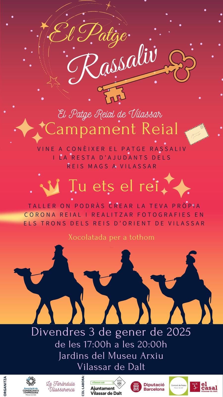 Campament Reial